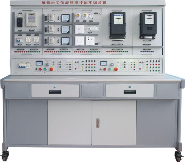 HYW-81D 維修電工儀表照明實訓考核裝置  