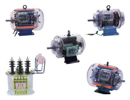電動(dòng)機(jī)、發(fā)動(dòng)機(jī)、變壓器模型
