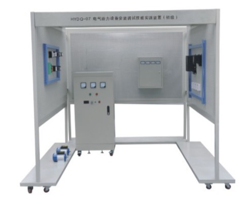 HYDQ-06建筑電氣安裝與調(diào)試實訓考核裝置