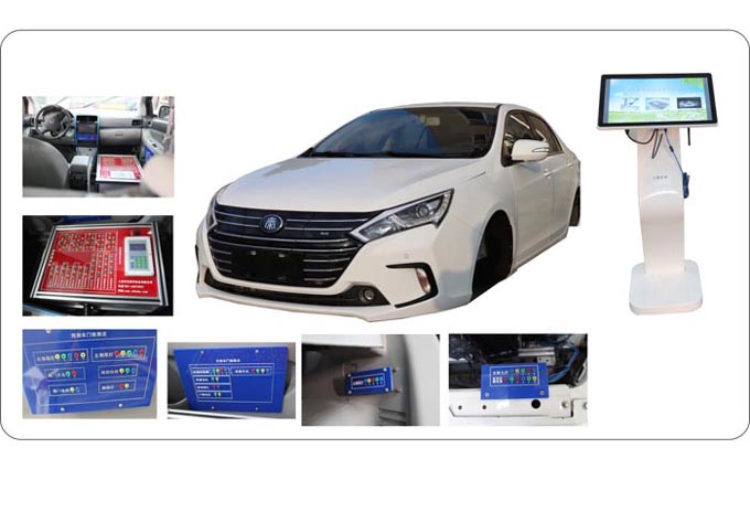 HY-QCXE506電動(dòng)汽車(chē)車(chē)身電器實(shí)訓(xùn)裝置（比亞迪E5電動(dòng)車(chē)）
