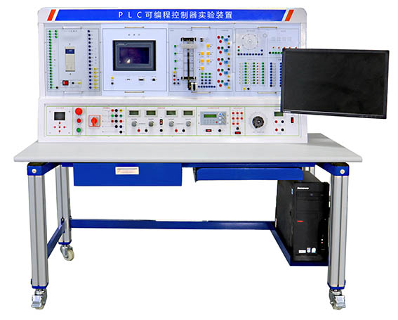 HY-PLC2H型可編程控制器、變頻調速綜合實驗裝置（網絡型）