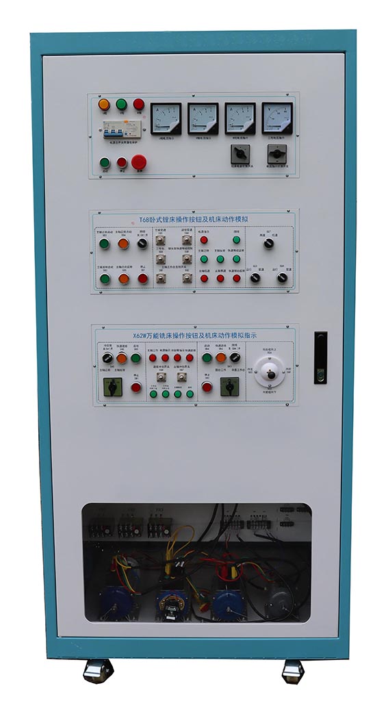 HY-76E 型 機床電氣技能實訓考核鑒定裝置